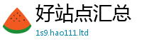 2025最新免费资料大全所7777788888管家婆王中王佛祖天书